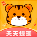 虎猫短剧最新版