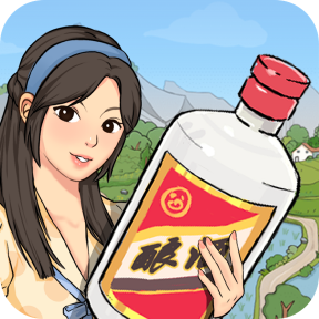 幸福酒厂手游
