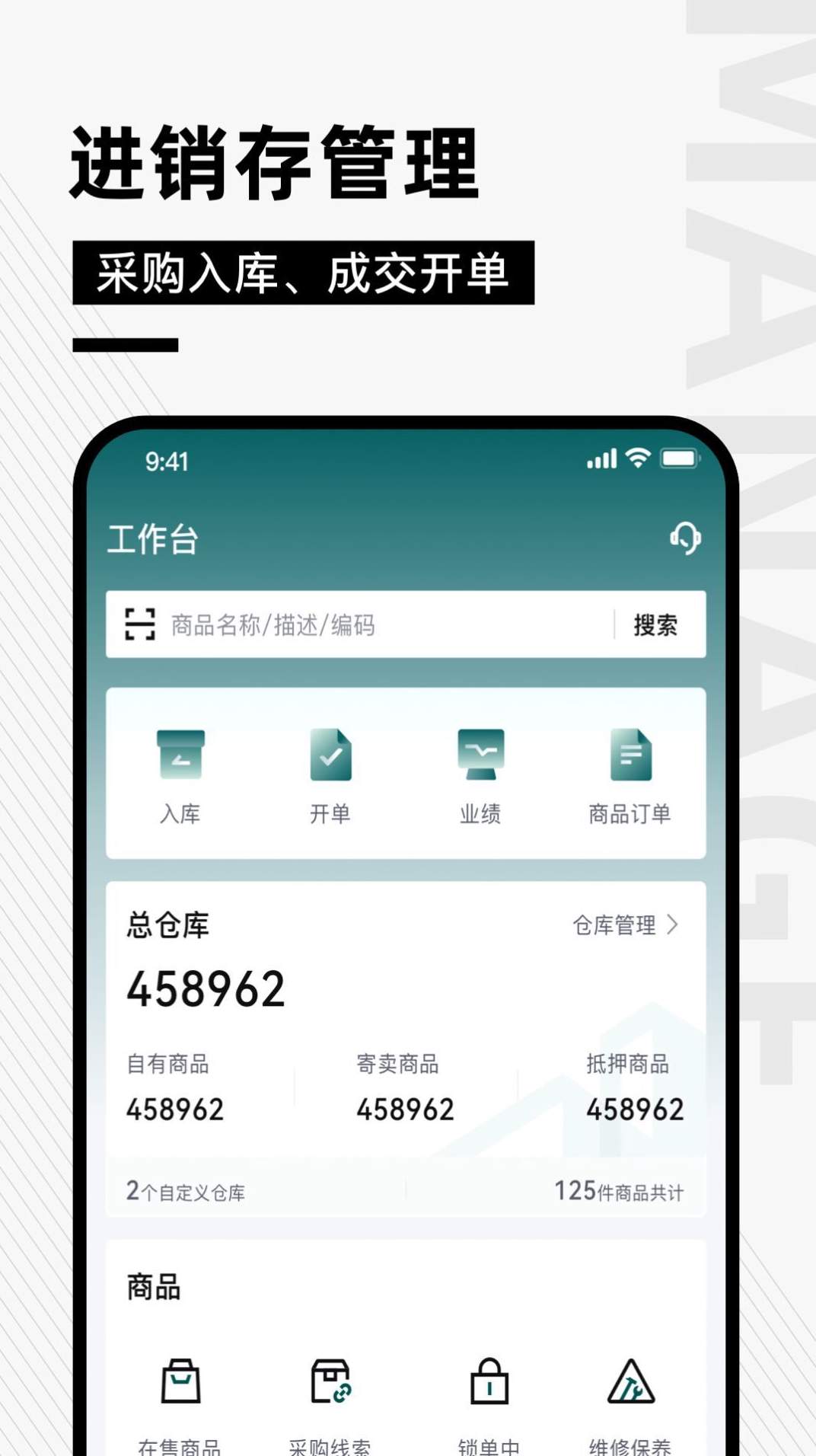 奢哈哈app官方截图3