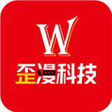 歪漫科技韩漫