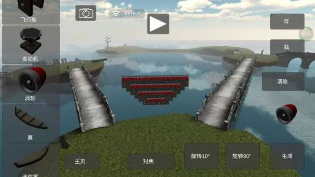 天才杀手汉化版
