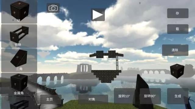 天才杀手汉化版截图2