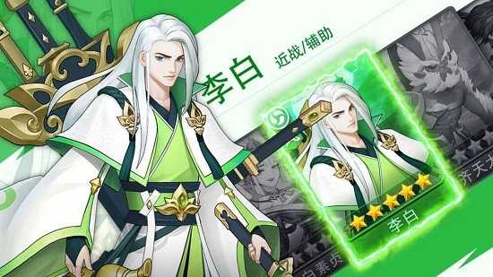 放置侍神令游戏截图1