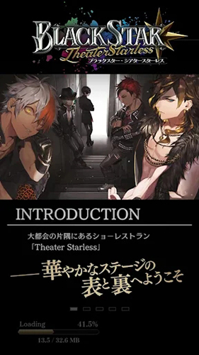 Blackies冒险游戏