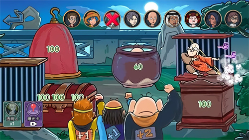 西游向前冲1.0截图2