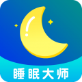 睡眠大师音乐版