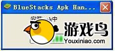 黑暗坂公寓电脑版玩法和安装流程详解[多图]图片3