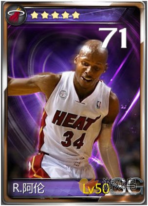 潜力股逆袭ing！《NBA梦之队》下一站巨星猜想[多图]图片2