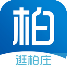 逛柏庄app安卓版