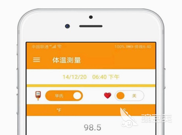 十大温度监测软件有什么 好用的温度监测软件推荐