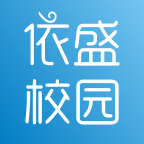 依盛校园app最新版
