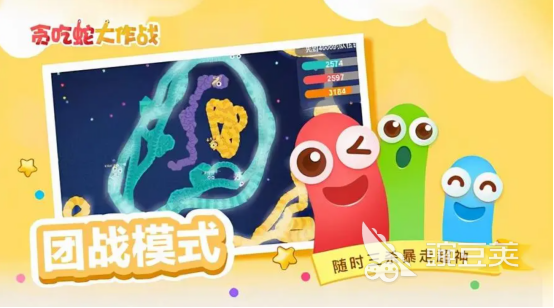 内存小的手游排行榜 小而好玩的游戏推荐