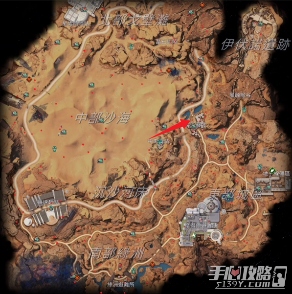《星球重启》快速获得木头方法一览