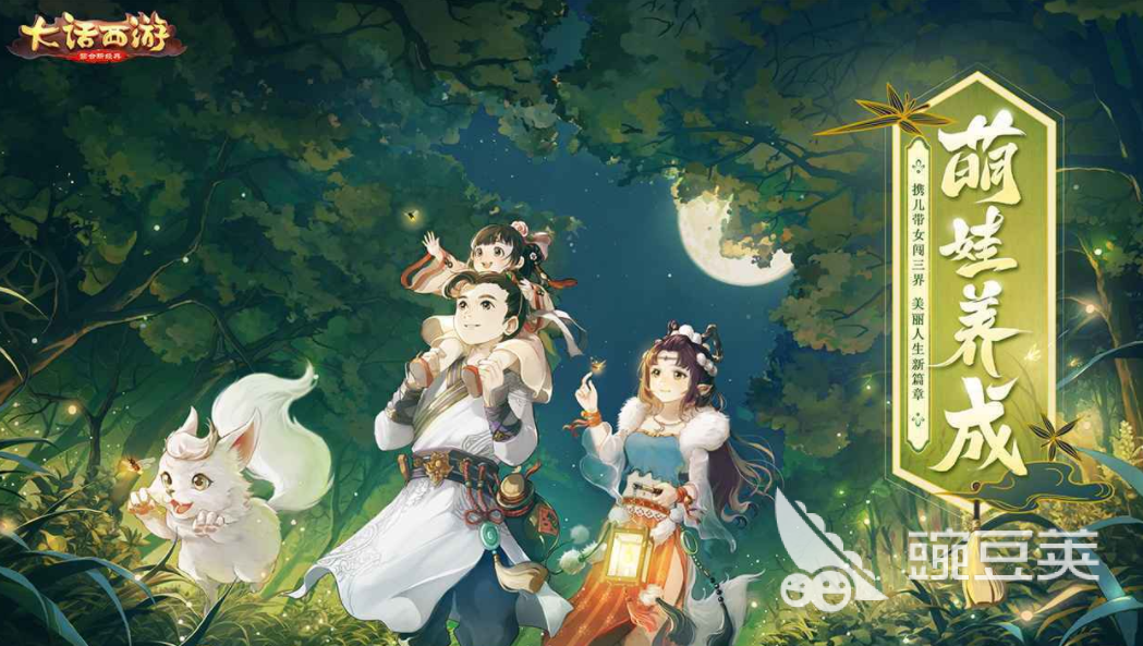 最近最火的手机网游合集 2024火爆的手游有哪些