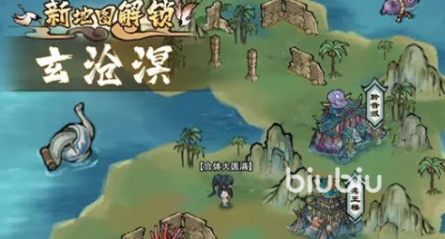 我的门派地图玄沧溟pve打法攻略 地图玄沧溟pve怎么打