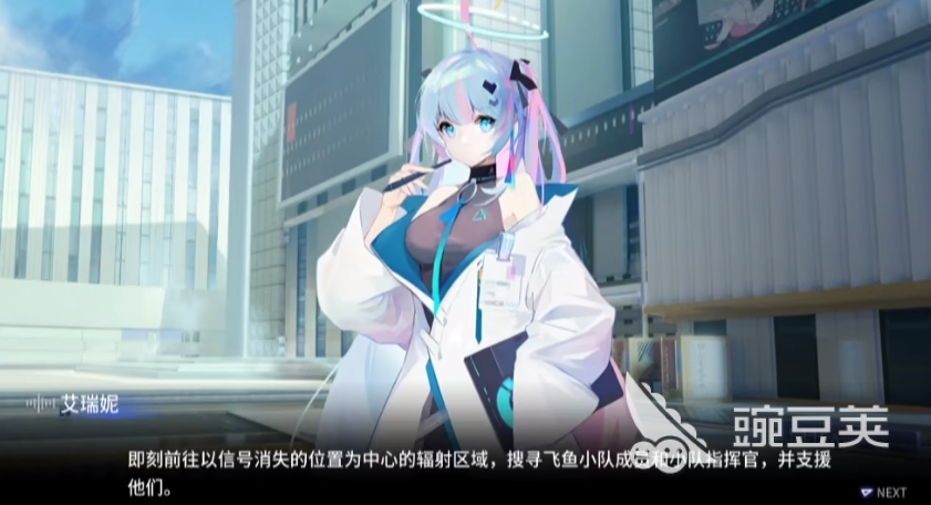 锚点降临剧情怎么样 锚点降临剧情一览
