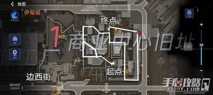 《星球重启》伊甸城几丁质感染组织采集路线一览