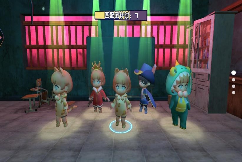 全民躲猫大作战游戏官方版截图2