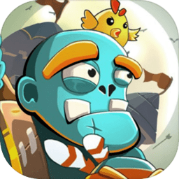 喪尸干仗免費版