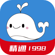 精通学堂专升本官方版