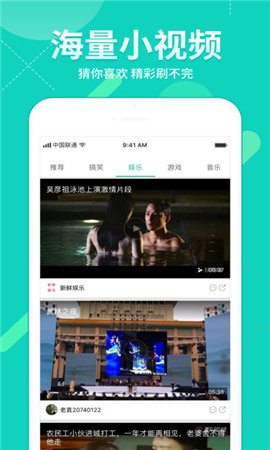 多多影院手机版
