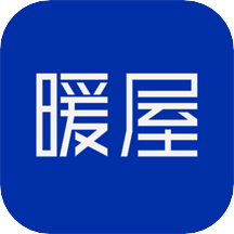 滨江暖屋app