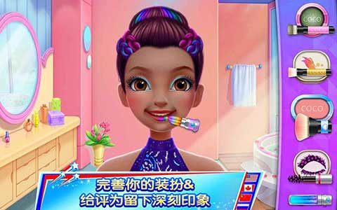 体操之星中文版截图2