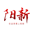 云上阳新app安卓版