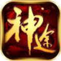 蓝羽神途官方版